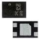 Diodes Incorporated ZXCT1023DFGTA