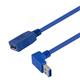 L-Com U3A00046-075M