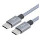 L-Com USBC2-MM-3FT