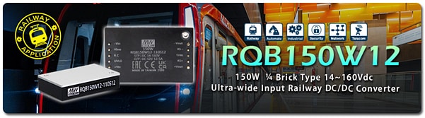 Infographic - MEAN WELL RQB150W12 Railway DC-DC Converters