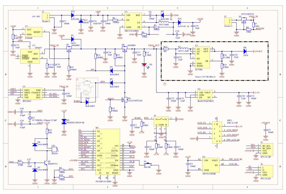 Schematic - M5Stack DinMeter v1.1 DIN Digital Meters