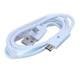 Olimex Ltd. USB-CABLE-A-MICRO-1M