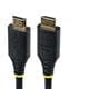 StarTech HDMI21-CBL-8K60-3F