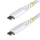 StarTech USB2CC6INCHNCBRWH
